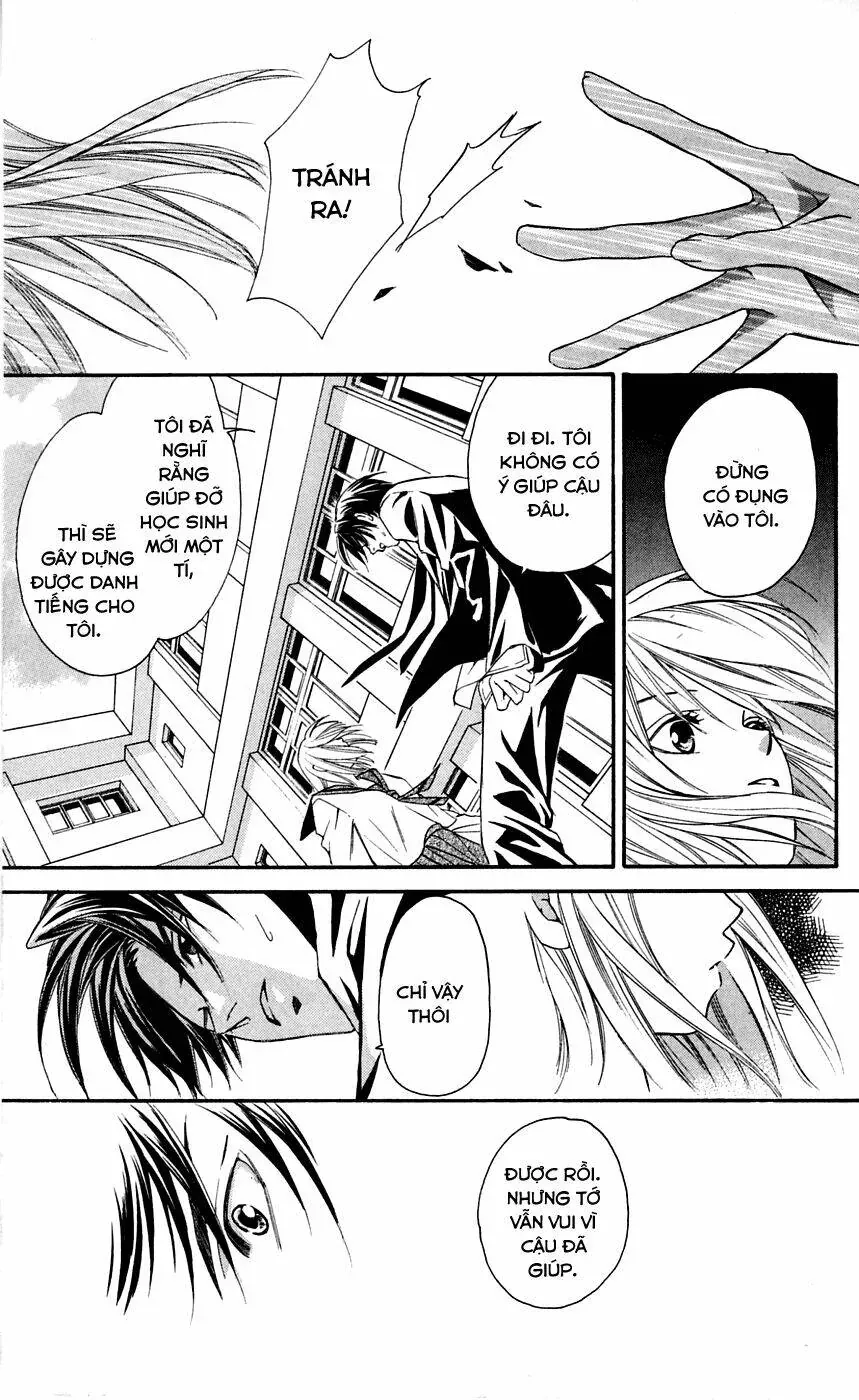 Gekka No Kimi Chapter 2 - 35