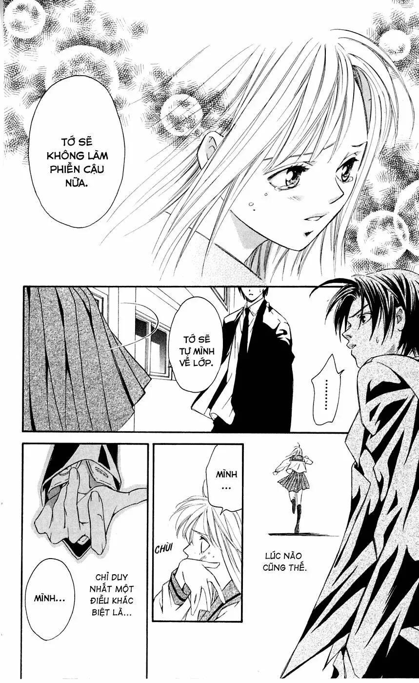 Gekka No Kimi Chapter 2 - 36