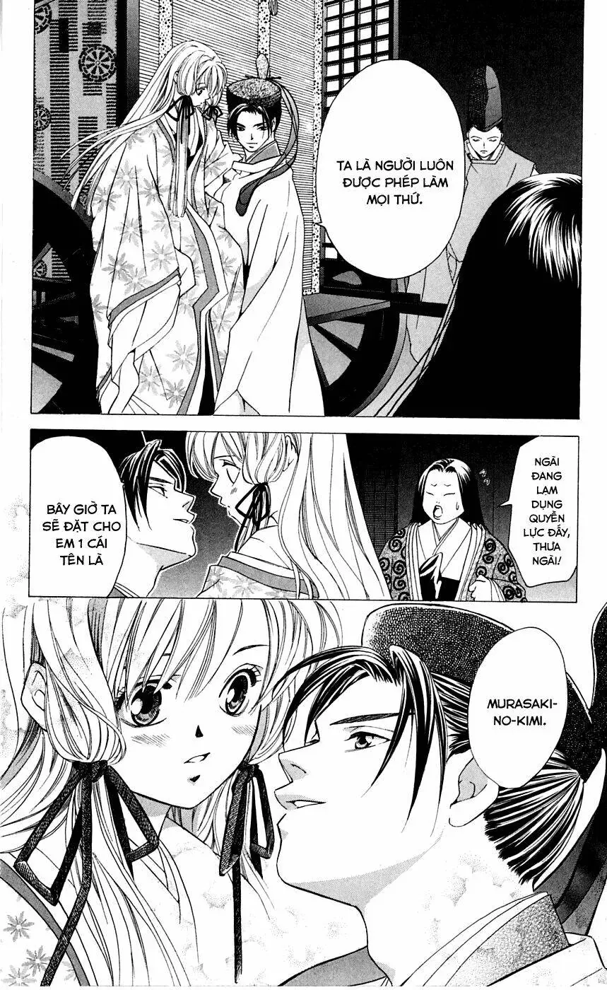 Gekka No Kimi Chapter 2 - 38