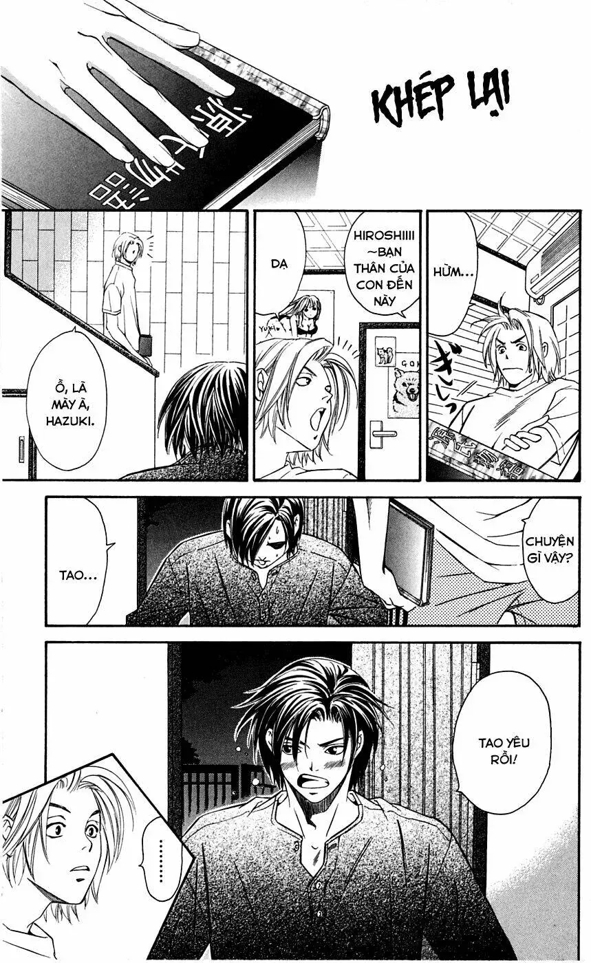 Gekka No Kimi Chapter 2 - 39