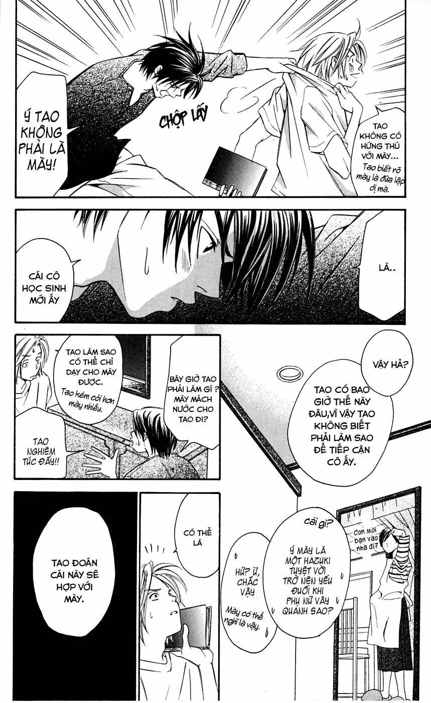 Gekka No Kimi Chapter 2 - 40