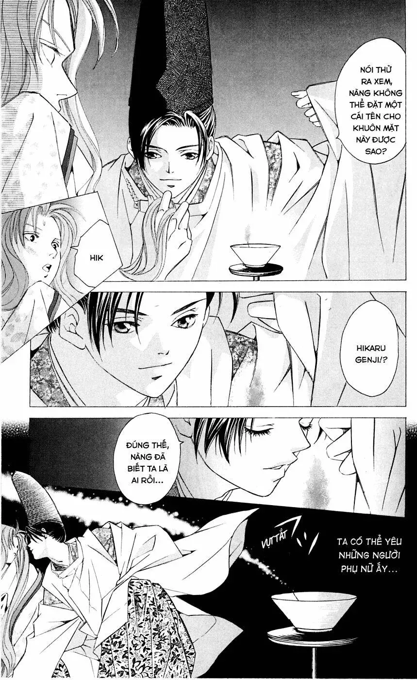 Gekka No Kimi Chapter 2 - 5