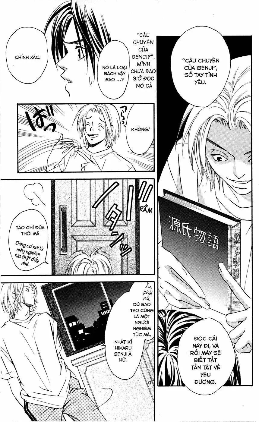 Gekka No Kimi Chapter 2 - 41