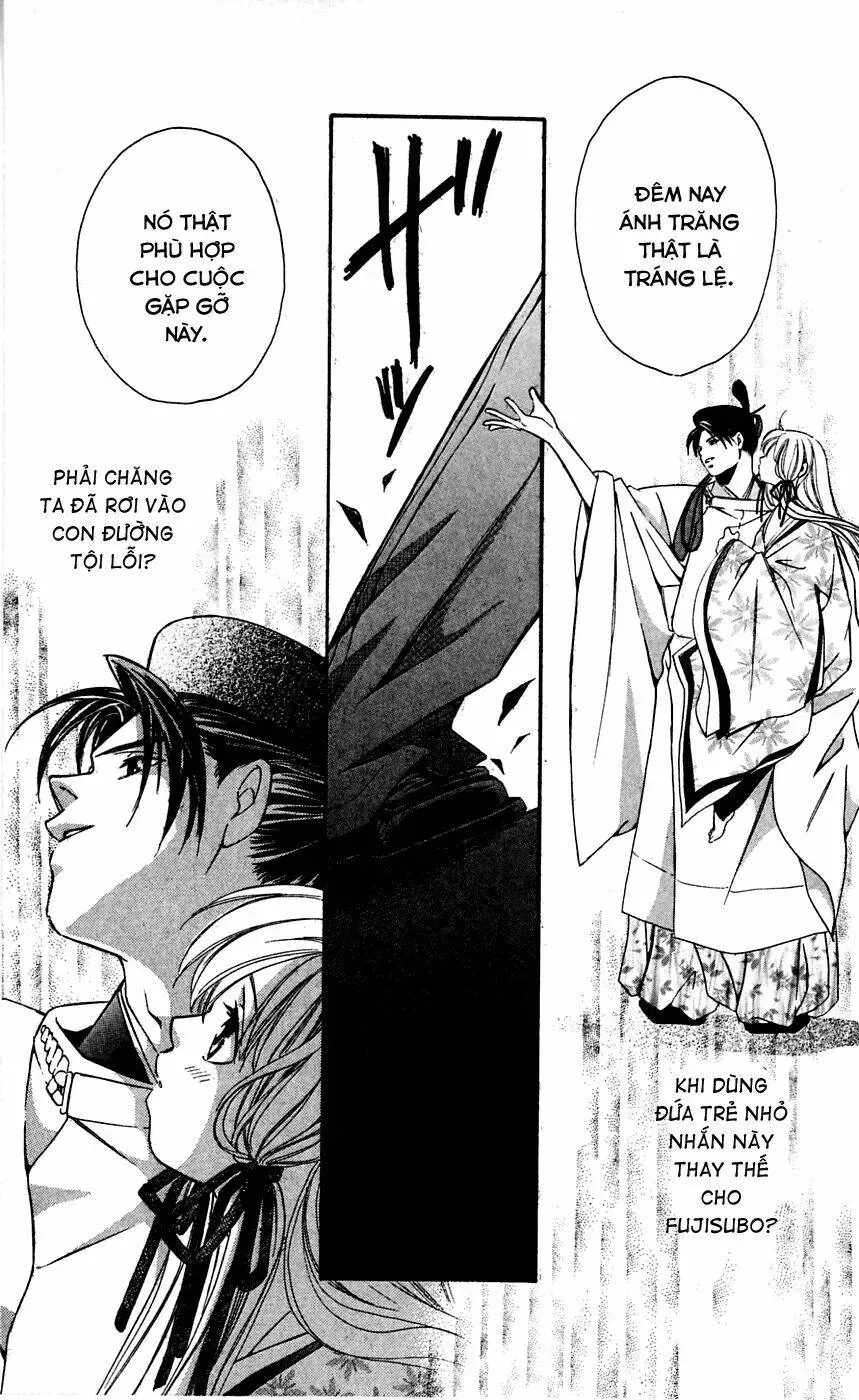 Gekka No Kimi Chapter 2 - 43