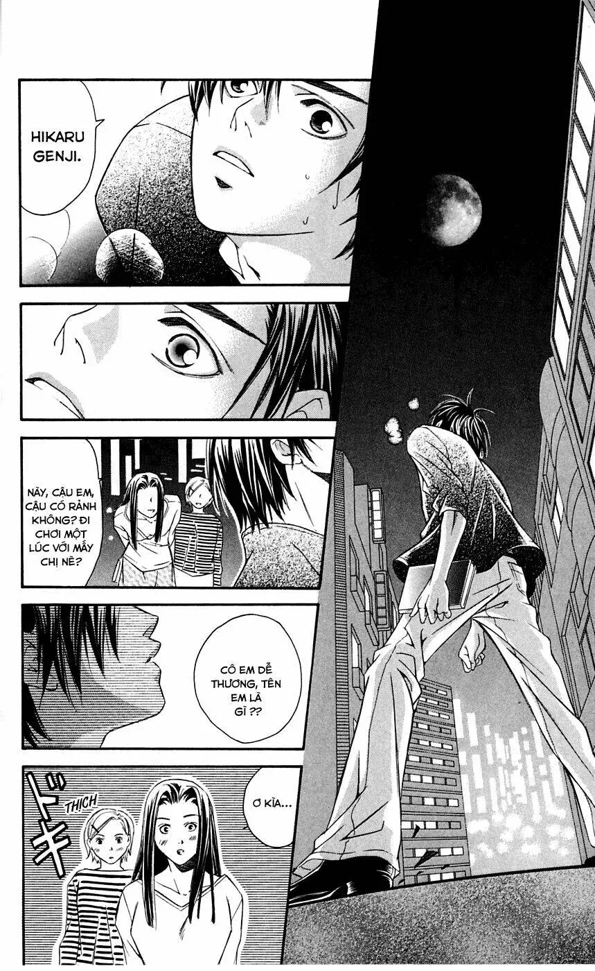 Gekka No Kimi Chapter 2 - 44