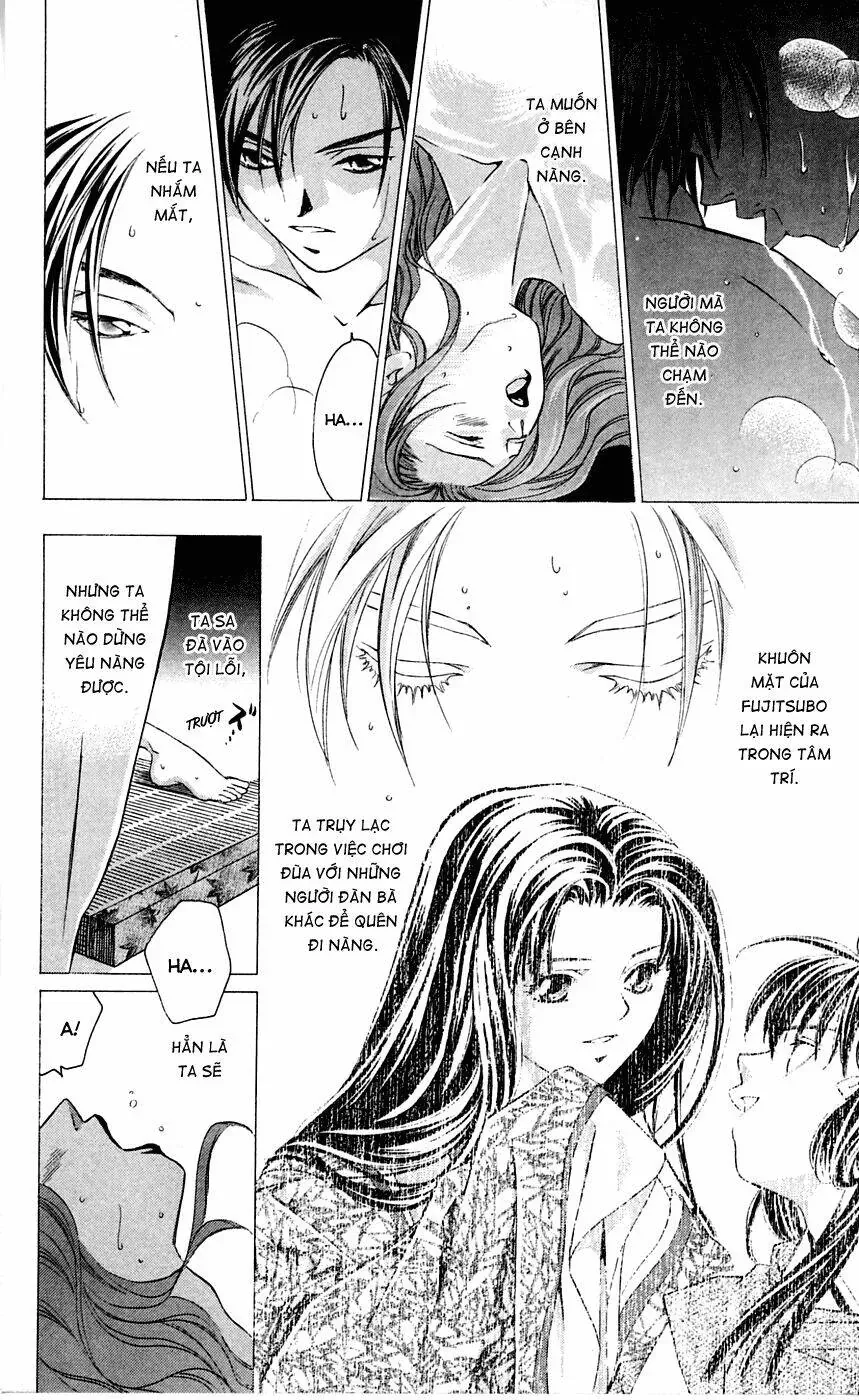 Gekka No Kimi Chapter 2 - 6