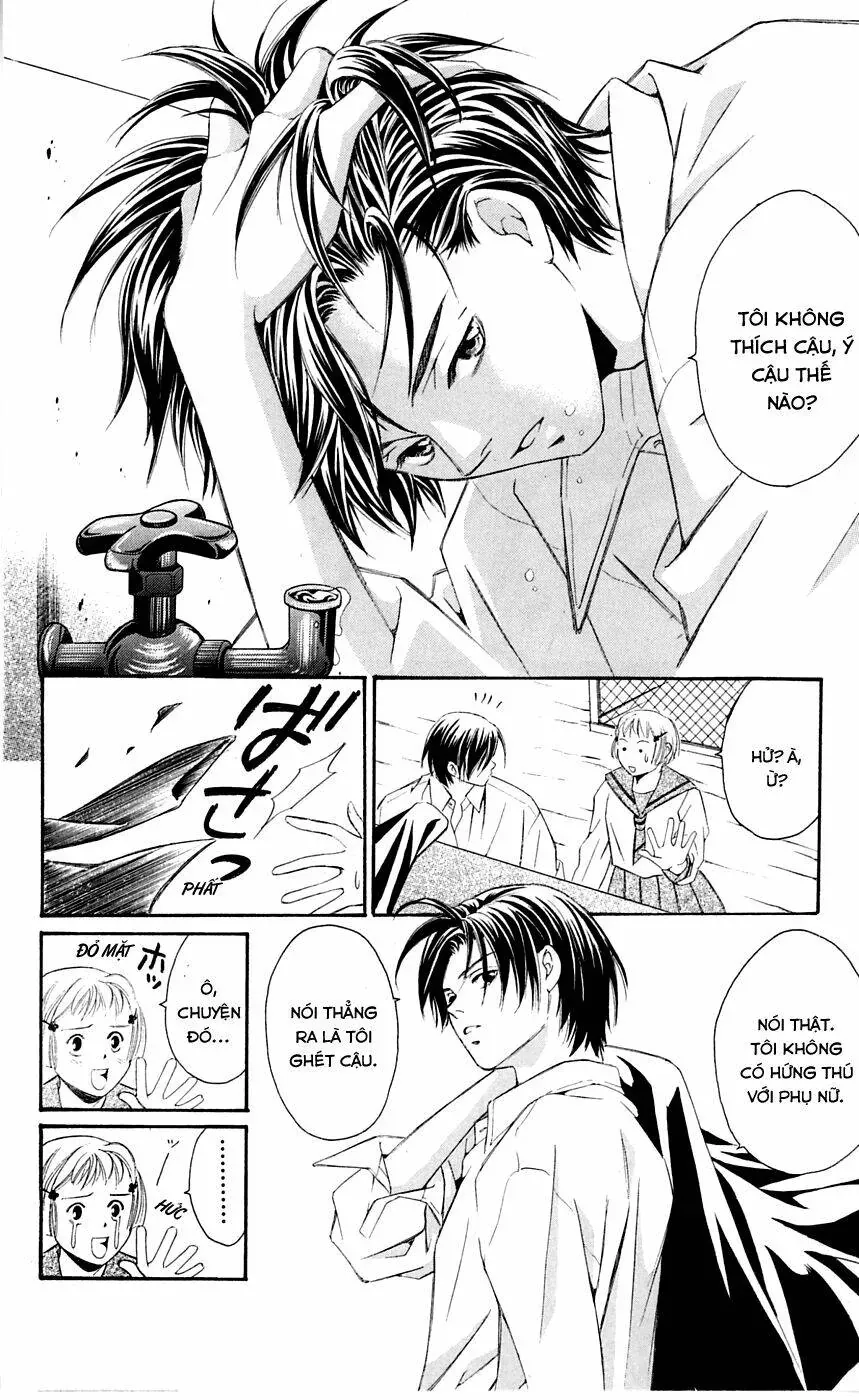 Gekka No Kimi Chapter 2 - 8