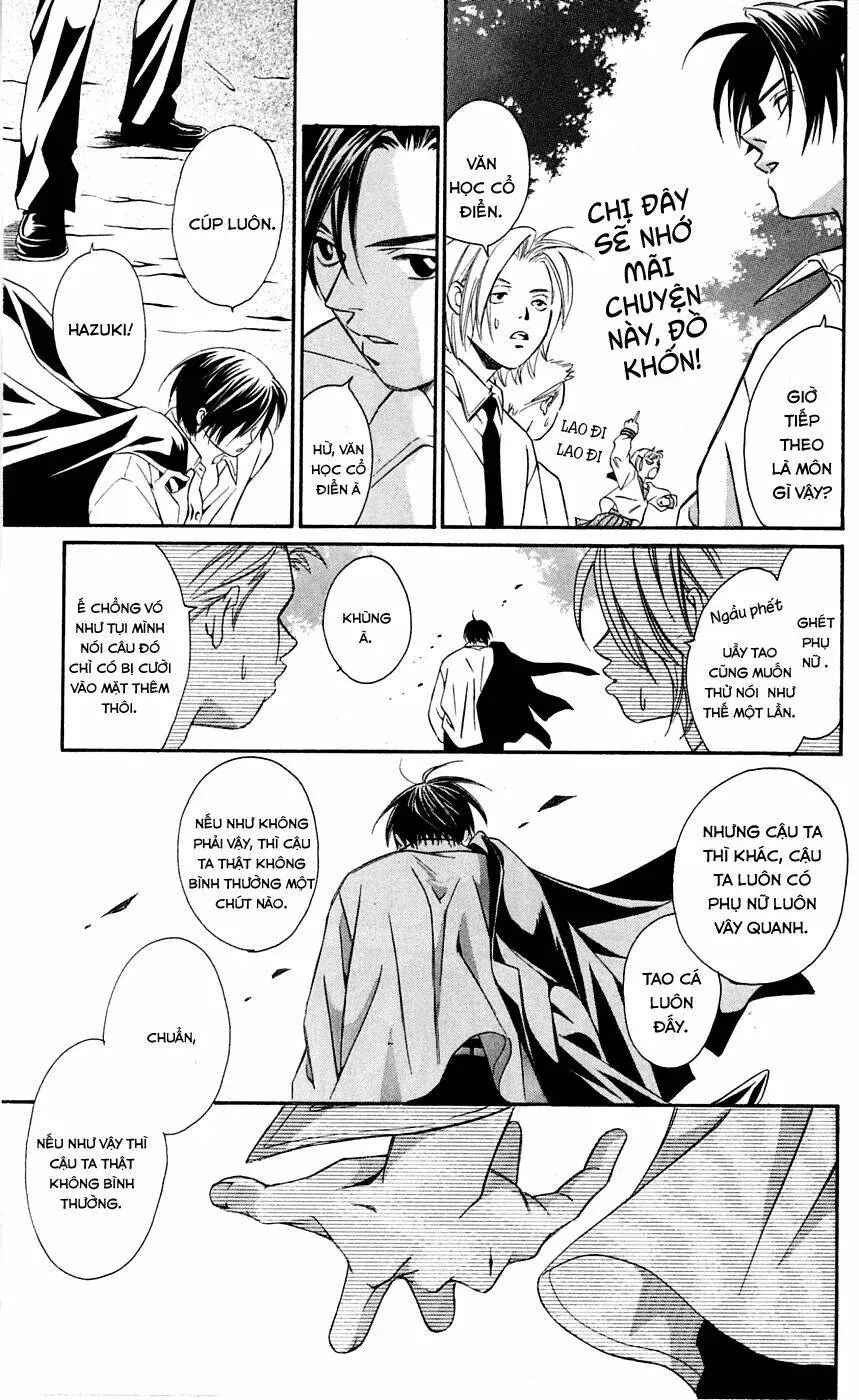 Gekka No Kimi Chapter 2 - 9