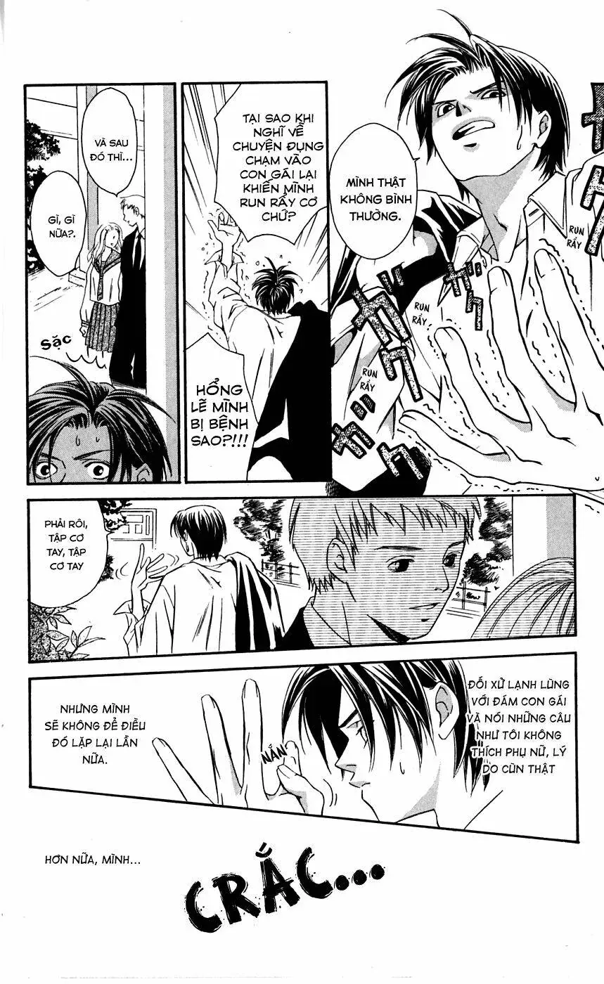 Gekka No Kimi Chapter 2 - 10