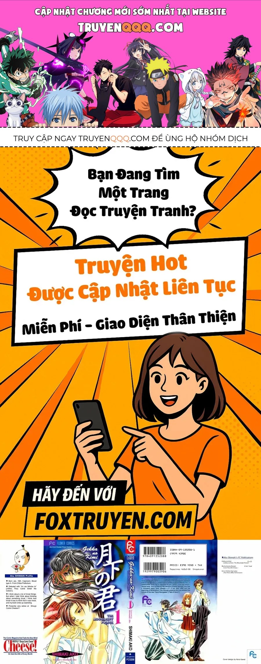 Gekka No Kimi Chapter 3 - 1