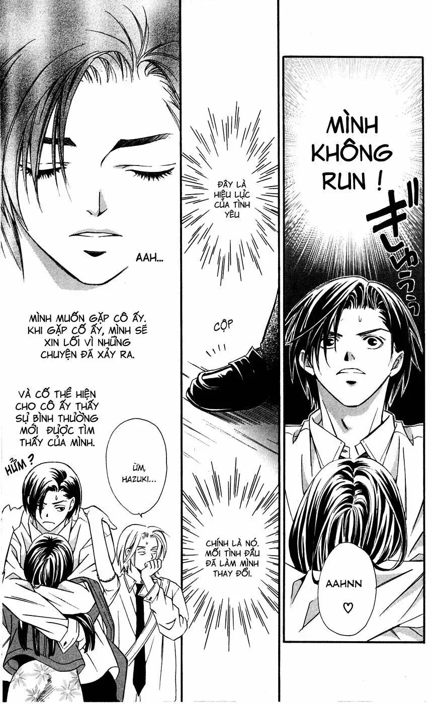 Gekka No Kimi Chapter 3 - 11