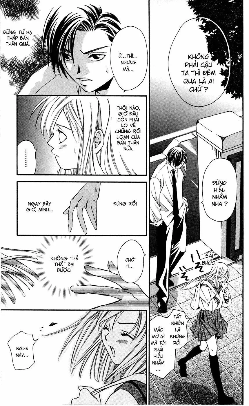 Gekka No Kimi Chapter 3 - 13