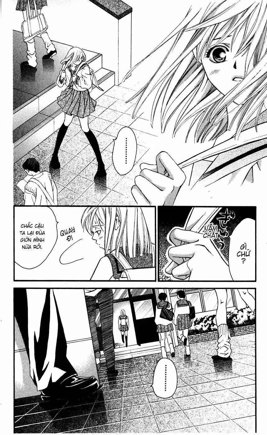 Gekka No Kimi Chapter 3 - 14