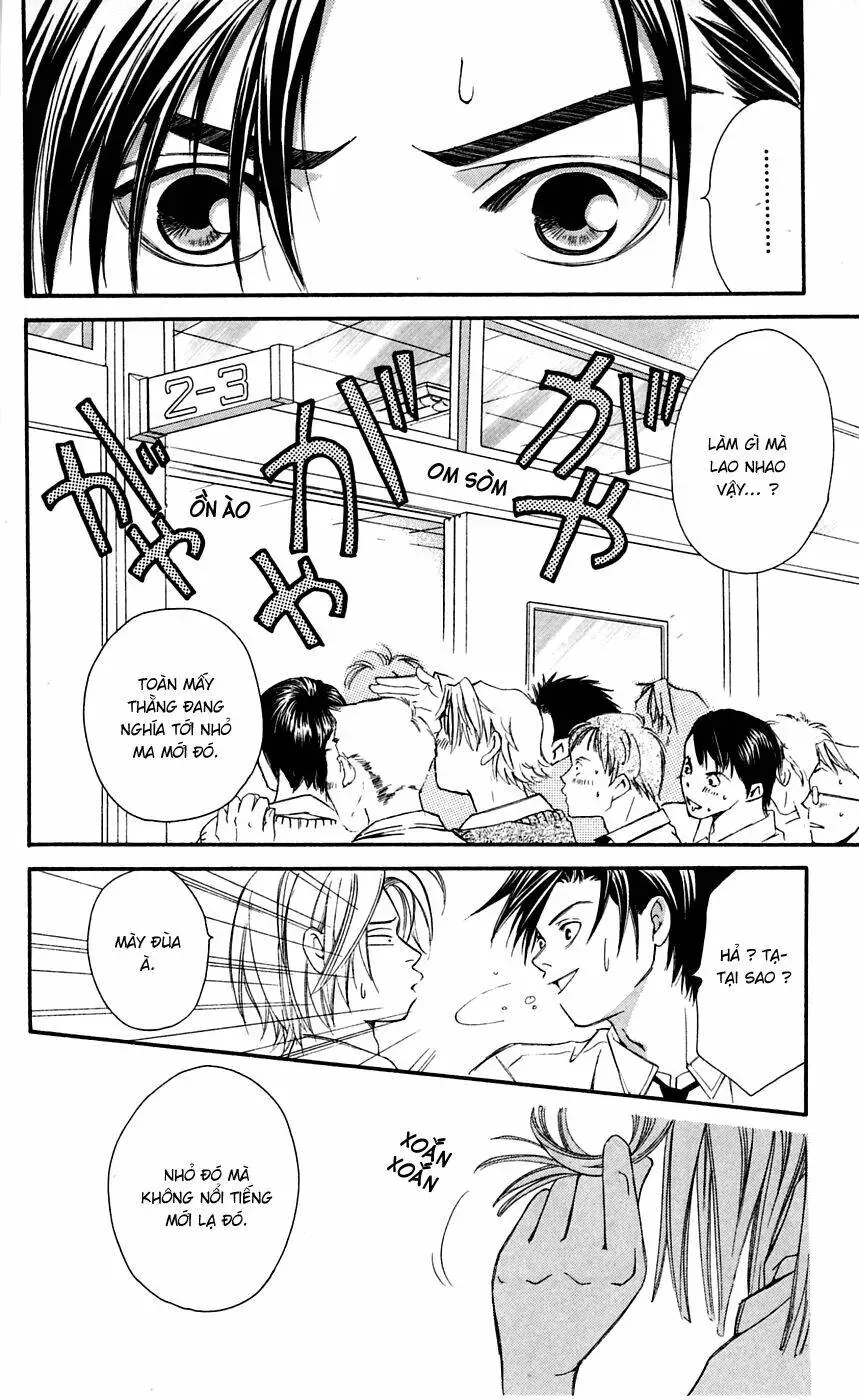 Gekka No Kimi Chapter 3 - 16