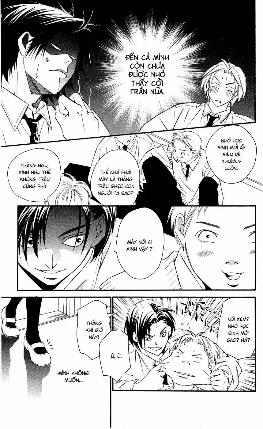 Gekka No Kimi Chapter 3 - 19