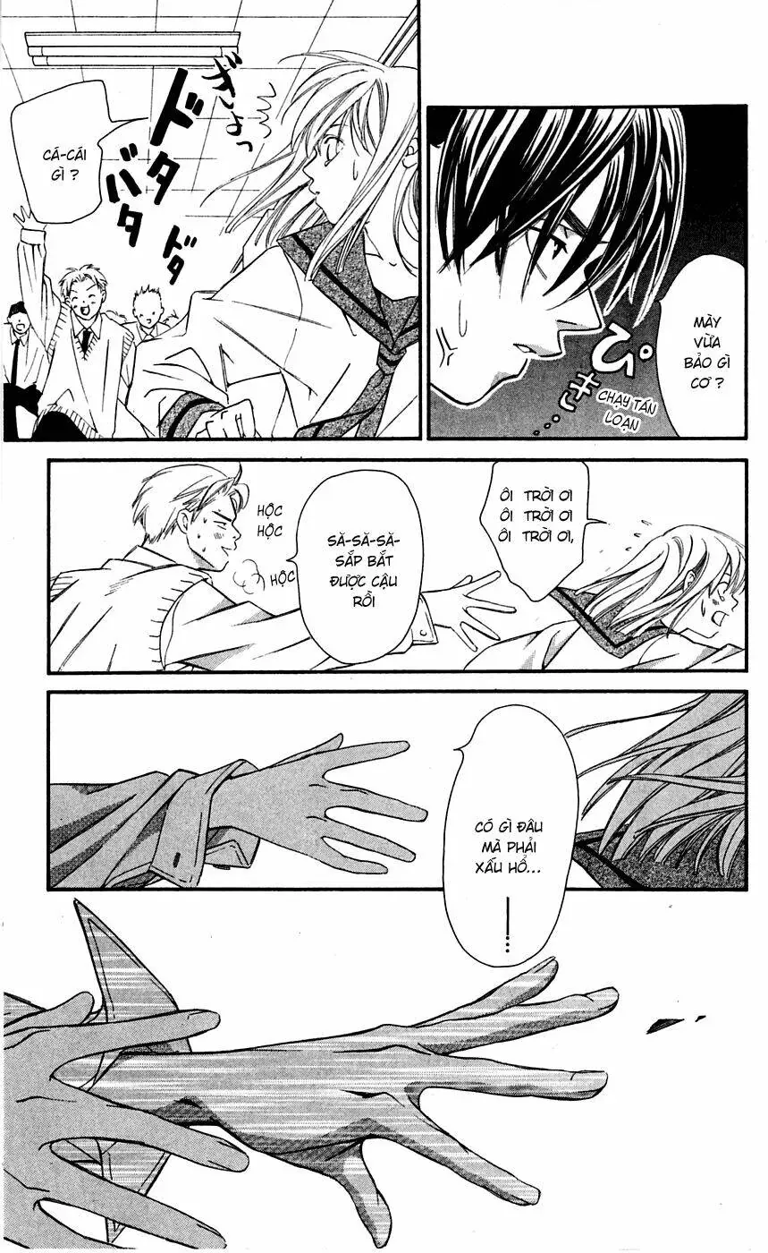 Gekka No Kimi Chapter 3 - 23