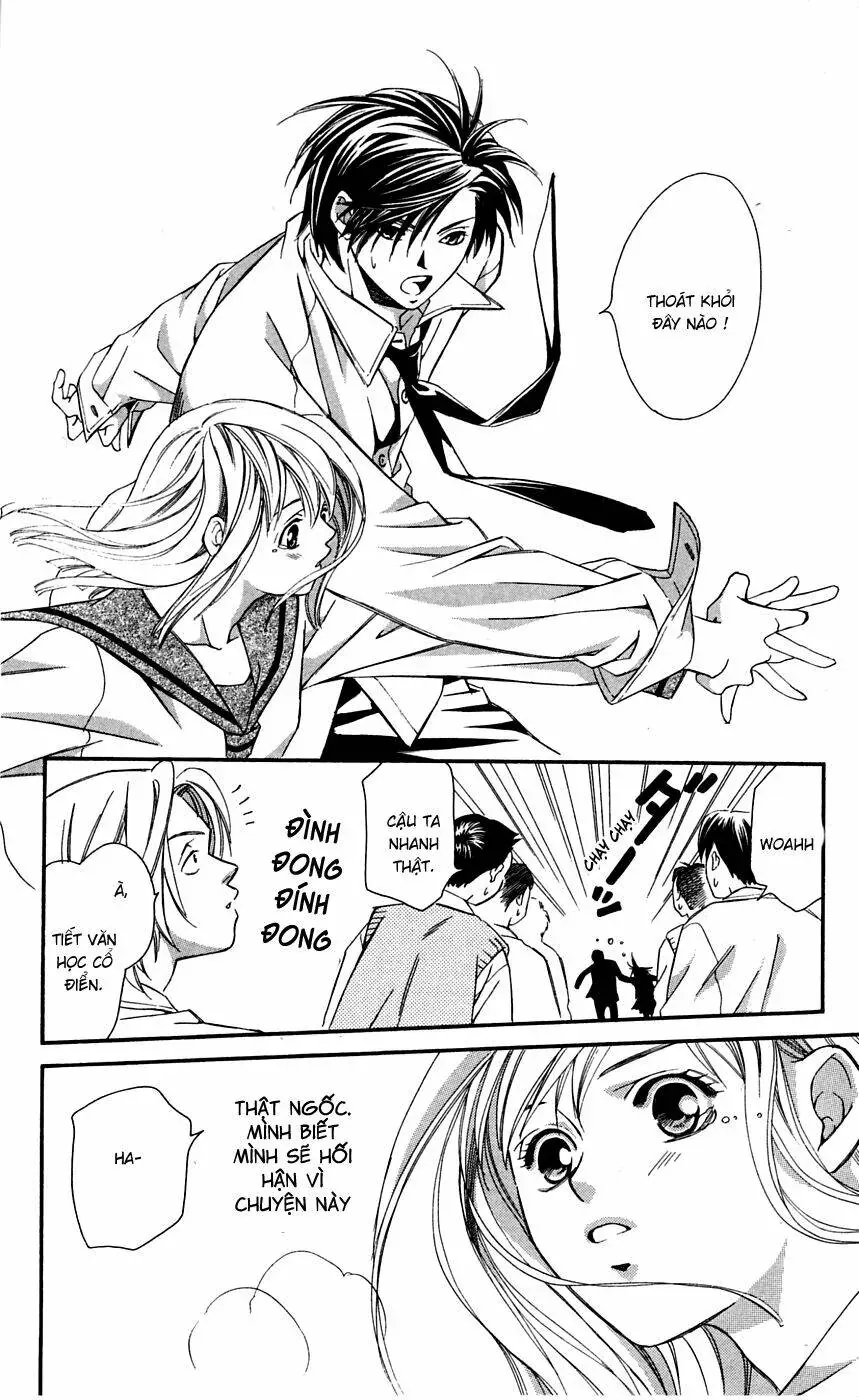 Gekka No Kimi Chapter 3 - 24