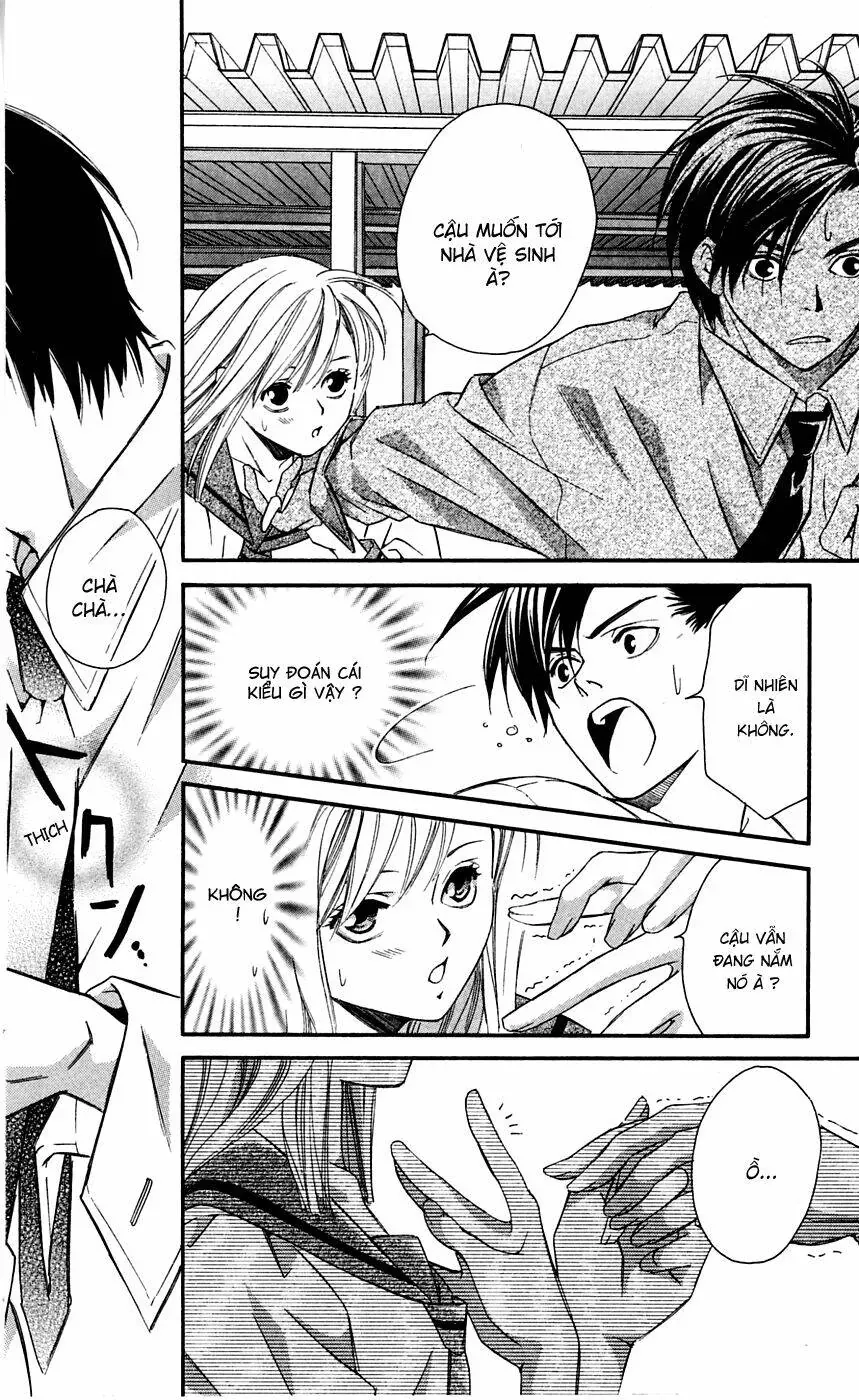 Gekka No Kimi Chapter 3 - 26