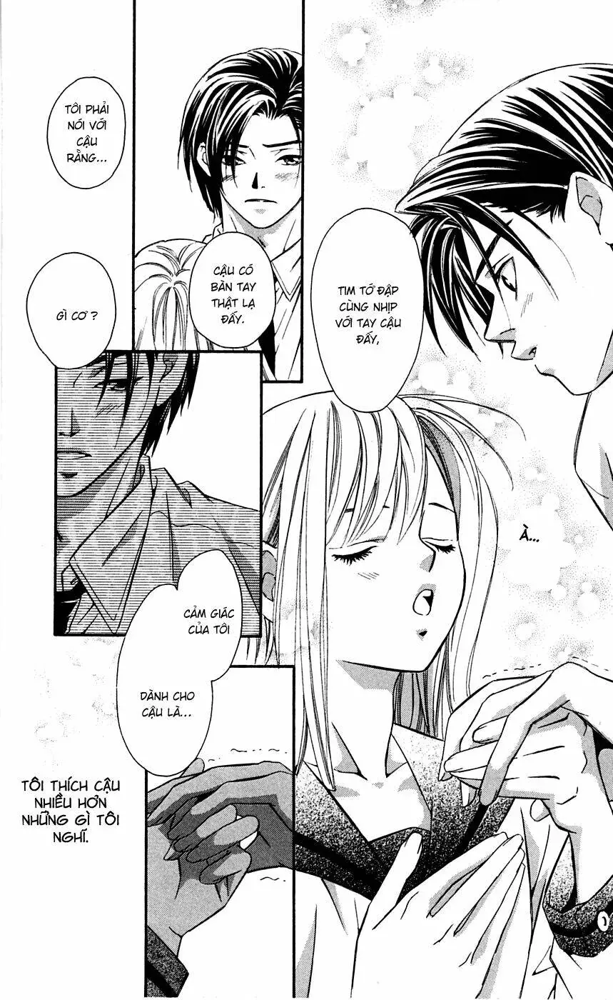 Gekka No Kimi Chapter 3 - 27