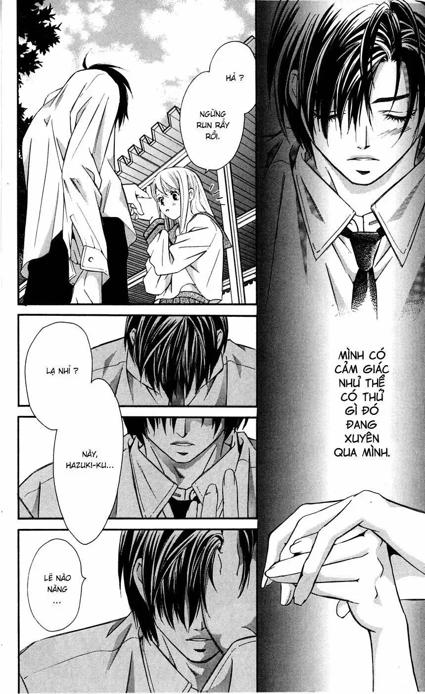 Gekka No Kimi Chapter 3 - 28