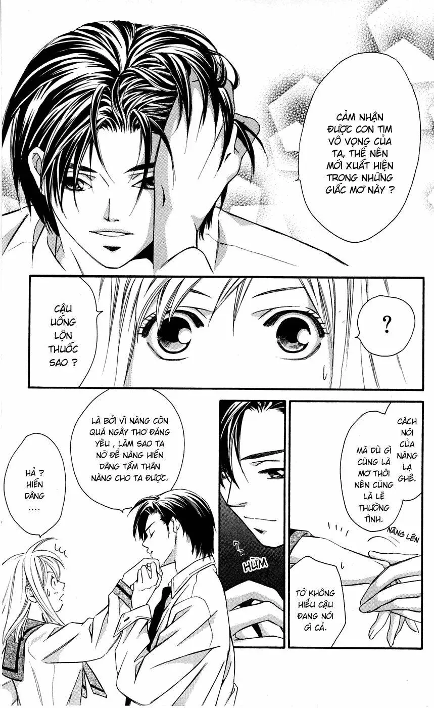 Gekka No Kimi Chapter 3 - 29