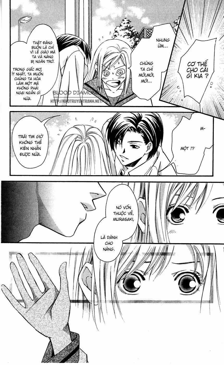 Gekka No Kimi Chapter 3 - 30