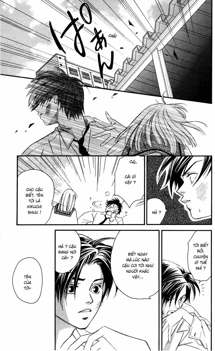 Gekka No Kimi Chapter 3 - 31