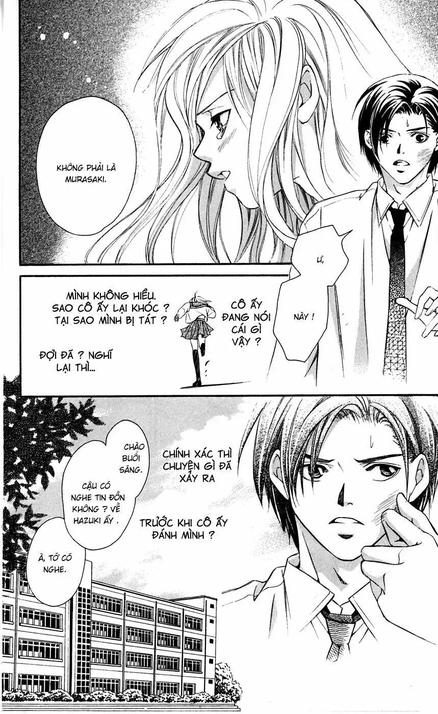 Gekka No Kimi Chapter 3 - 32