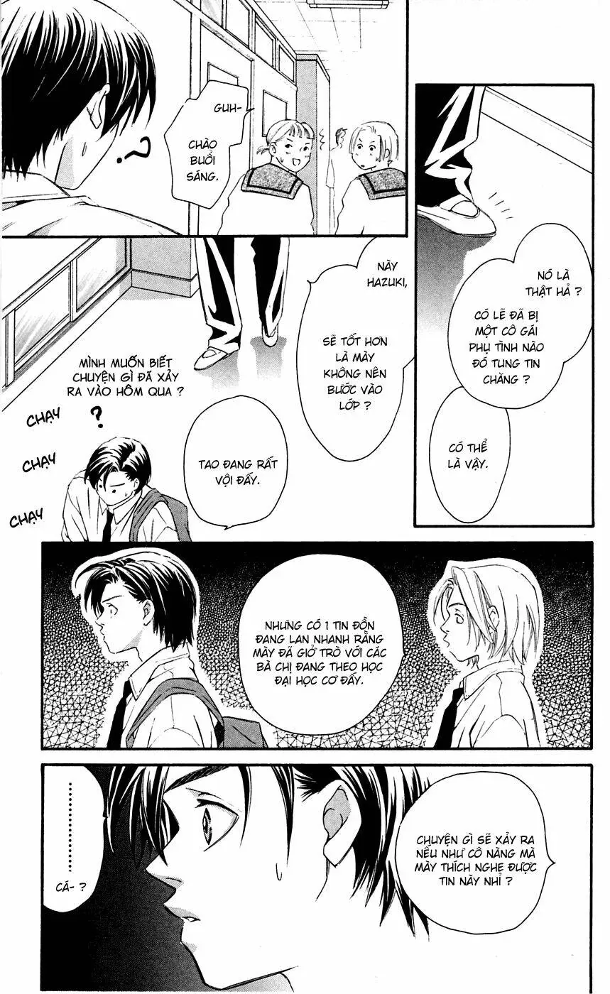 Gekka No Kimi Chapter 3 - 33