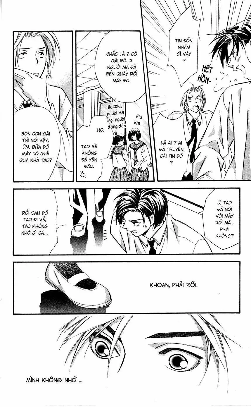 Gekka No Kimi Chapter 3 - 34