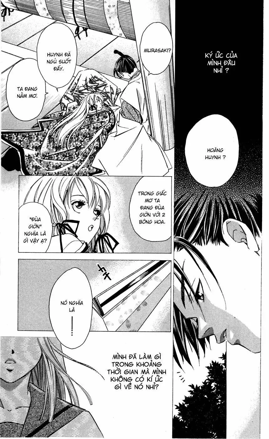 Gekka No Kimi Chapter 3 - 35