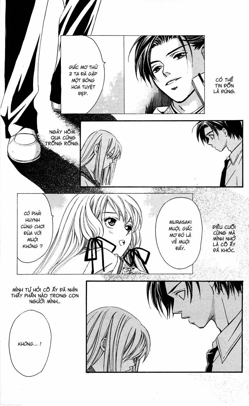 Gekka No Kimi Chapter 3 - 37