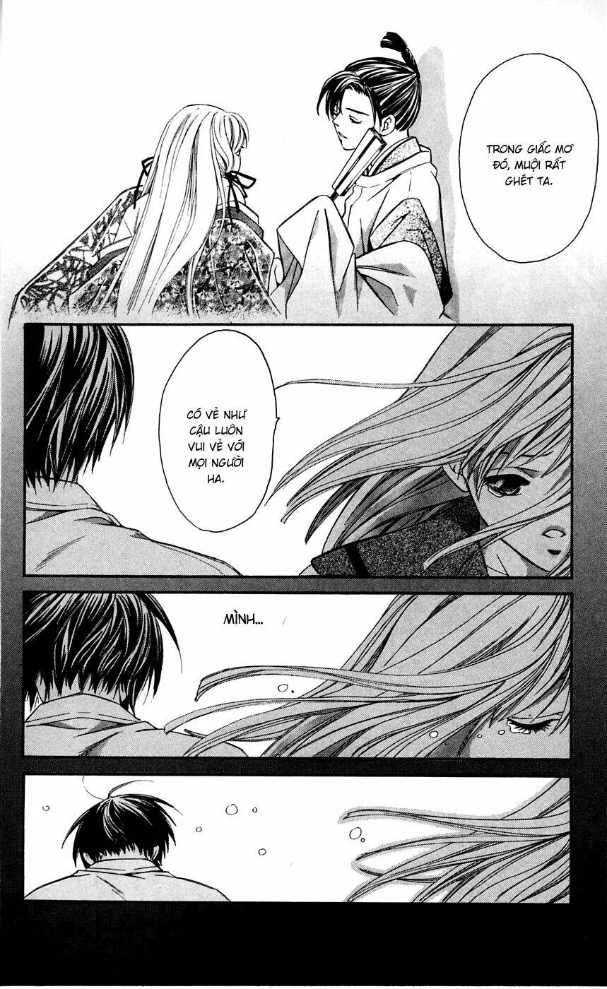 Gekka No Kimi Chapter 3 - 38