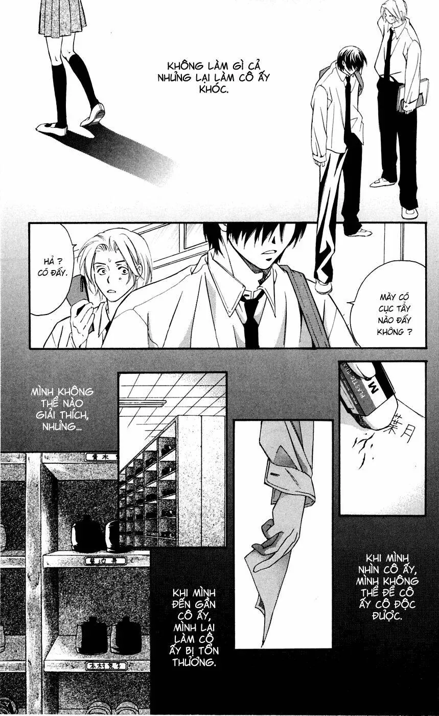 Gekka No Kimi Chapter 3 - 39