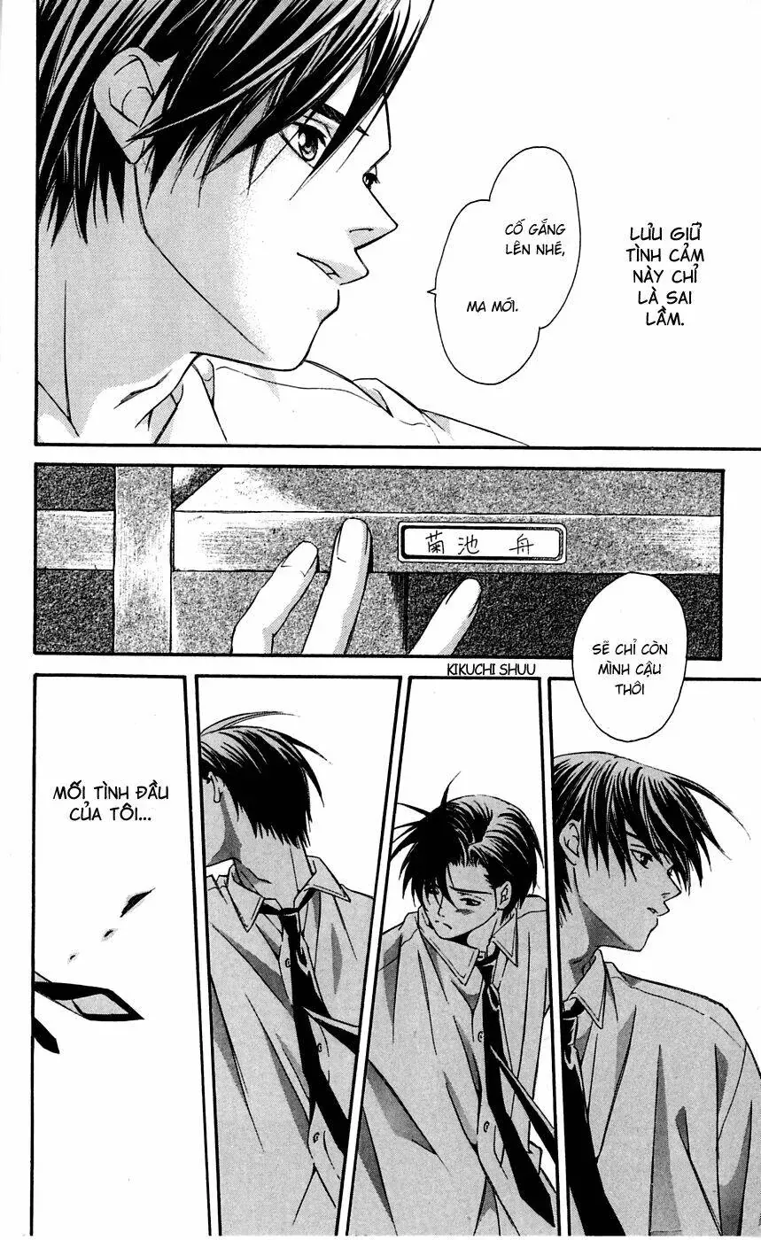 Gekka No Kimi Chapter 3 - 40