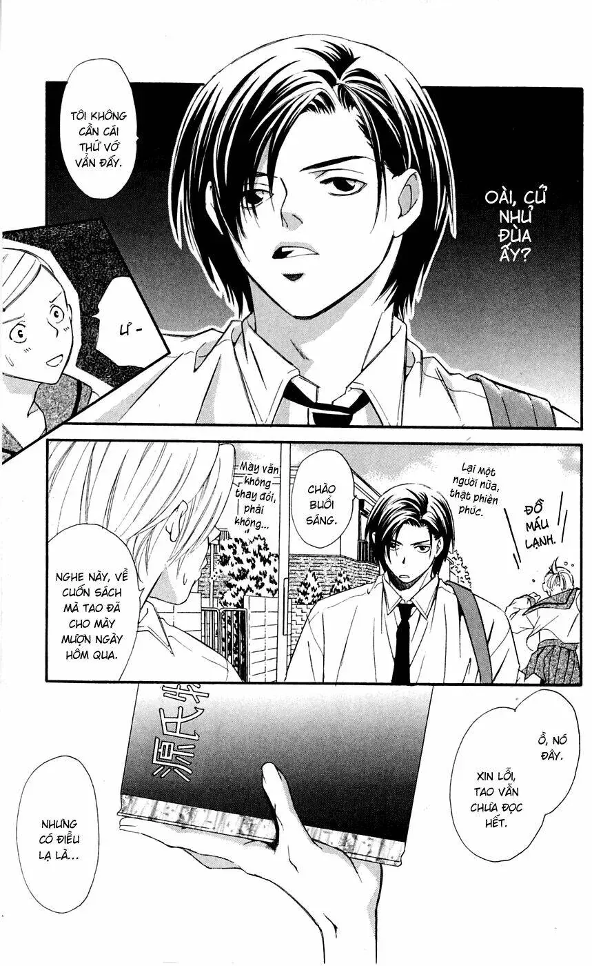 Gekka No Kimi Chapter 3 - 5