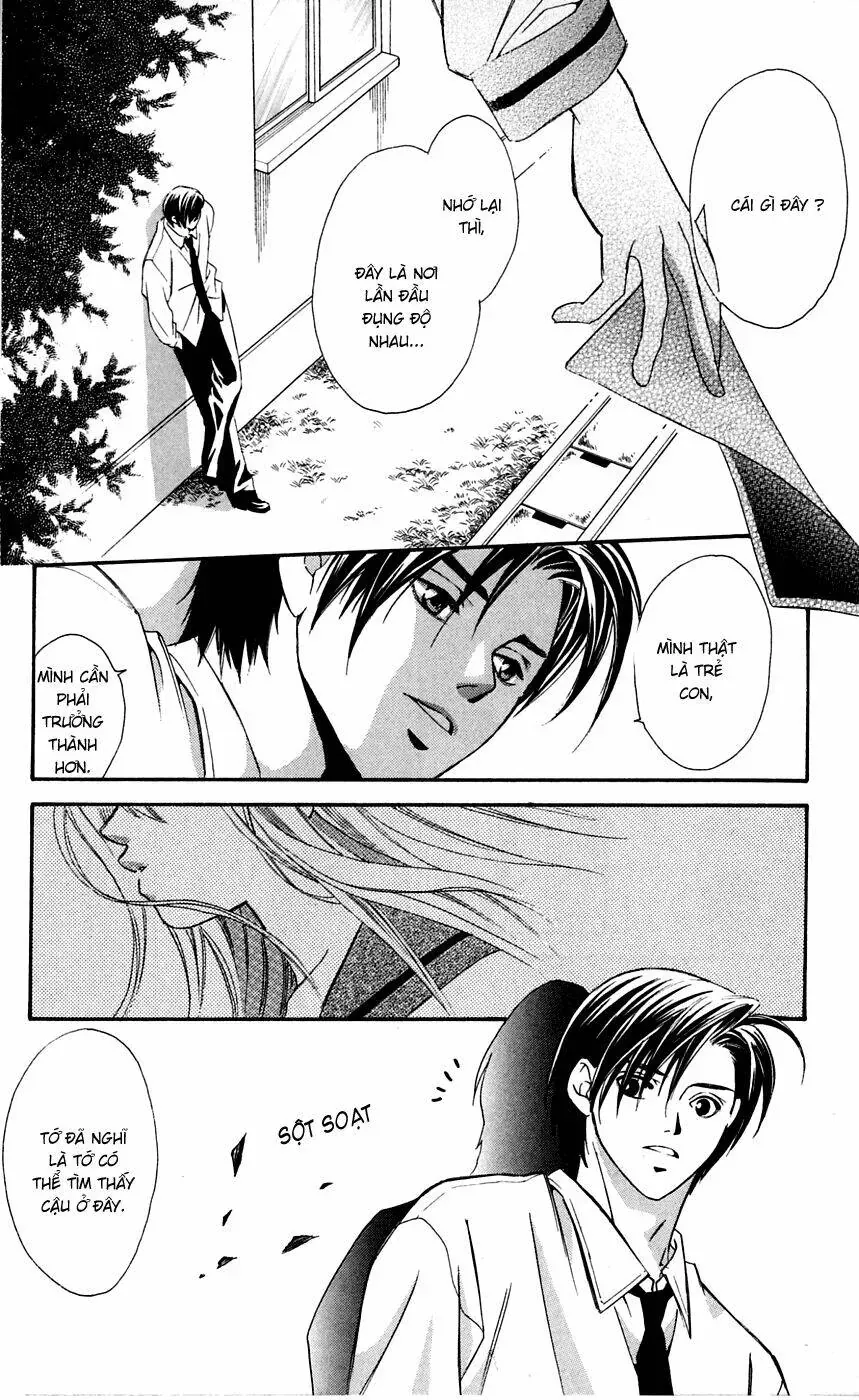 Gekka No Kimi Chapter 3 - 42