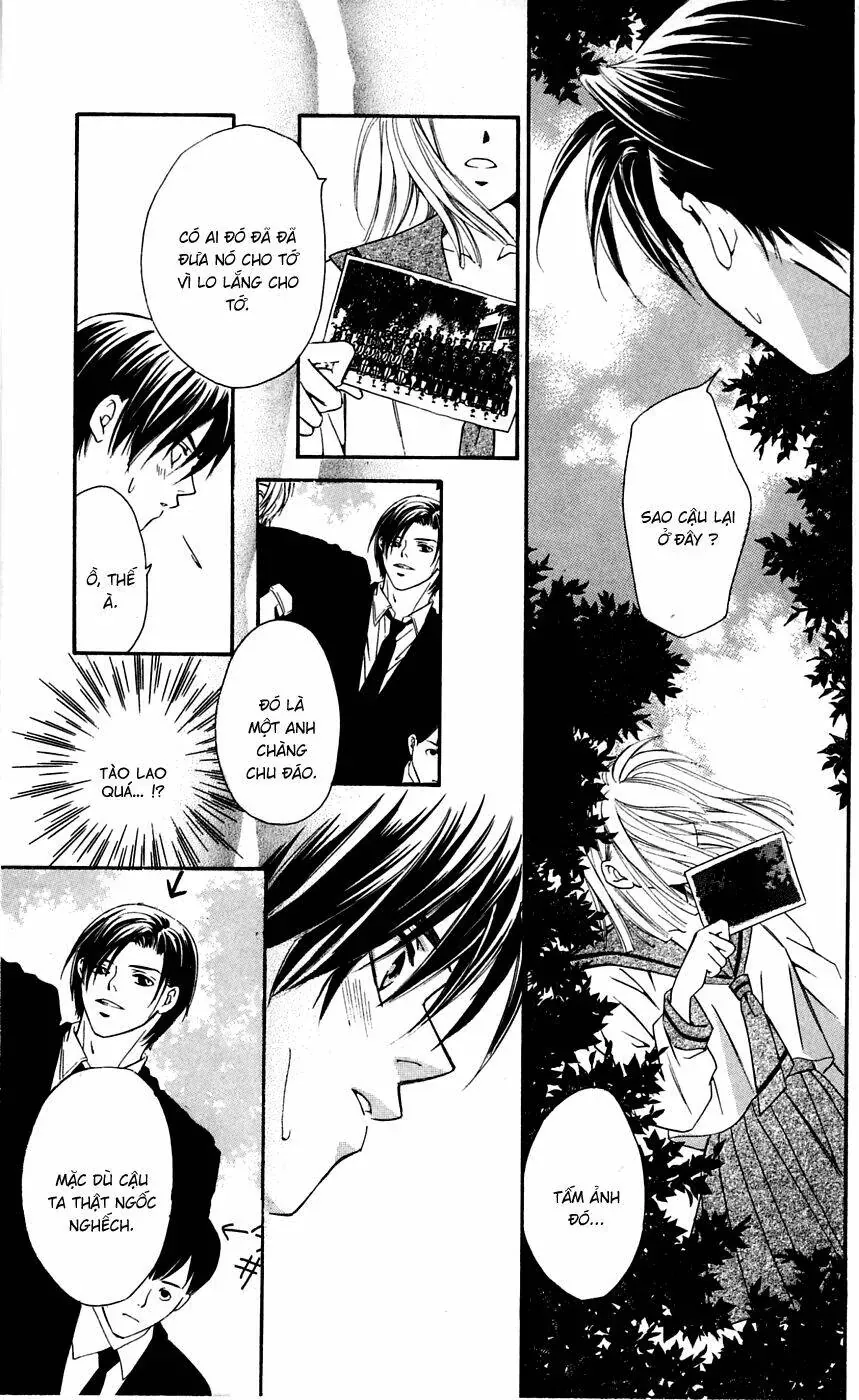 Gekka No Kimi Chapter 3 - 43