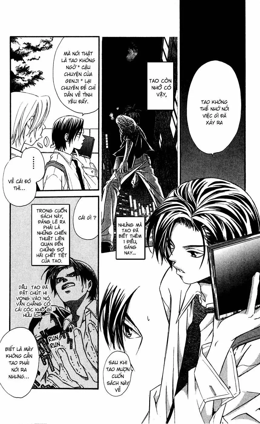 Gekka No Kimi Chapter 3 - 6