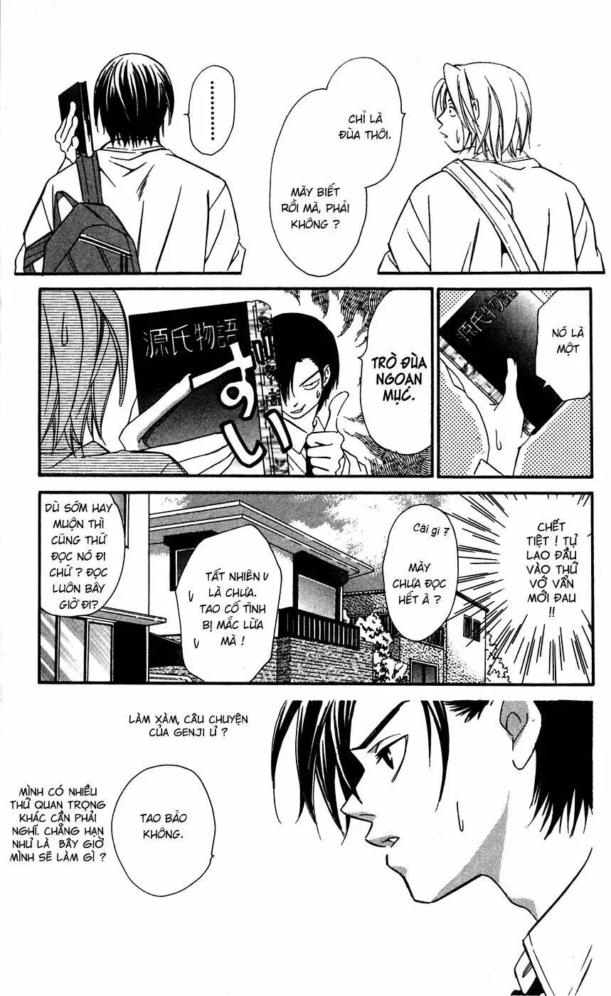 Gekka No Kimi Chapter 3 - 7