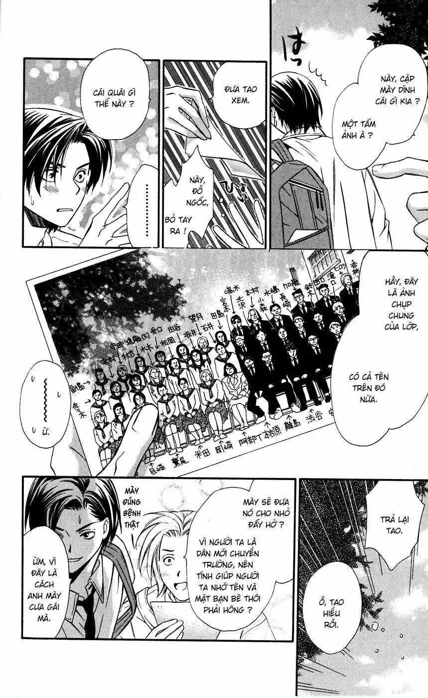 Gekka No Kimi Chapter 3 - 8