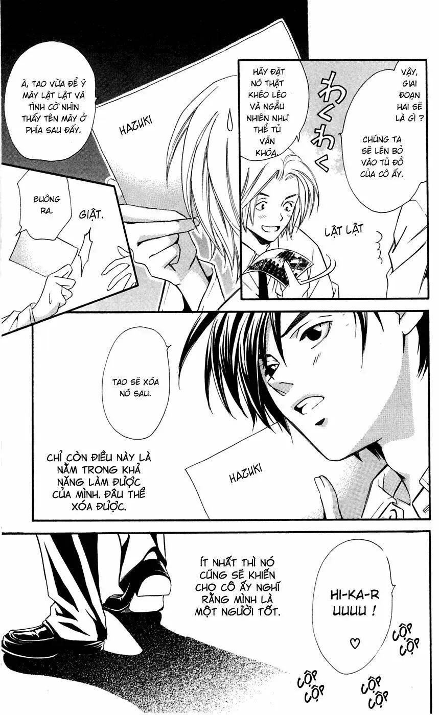 Gekka No Kimi Chapter 3 - 9