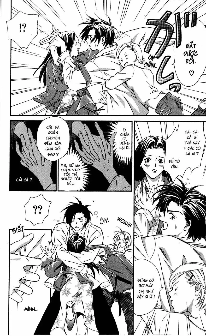 Gekka No Kimi Chapter 3 - 10