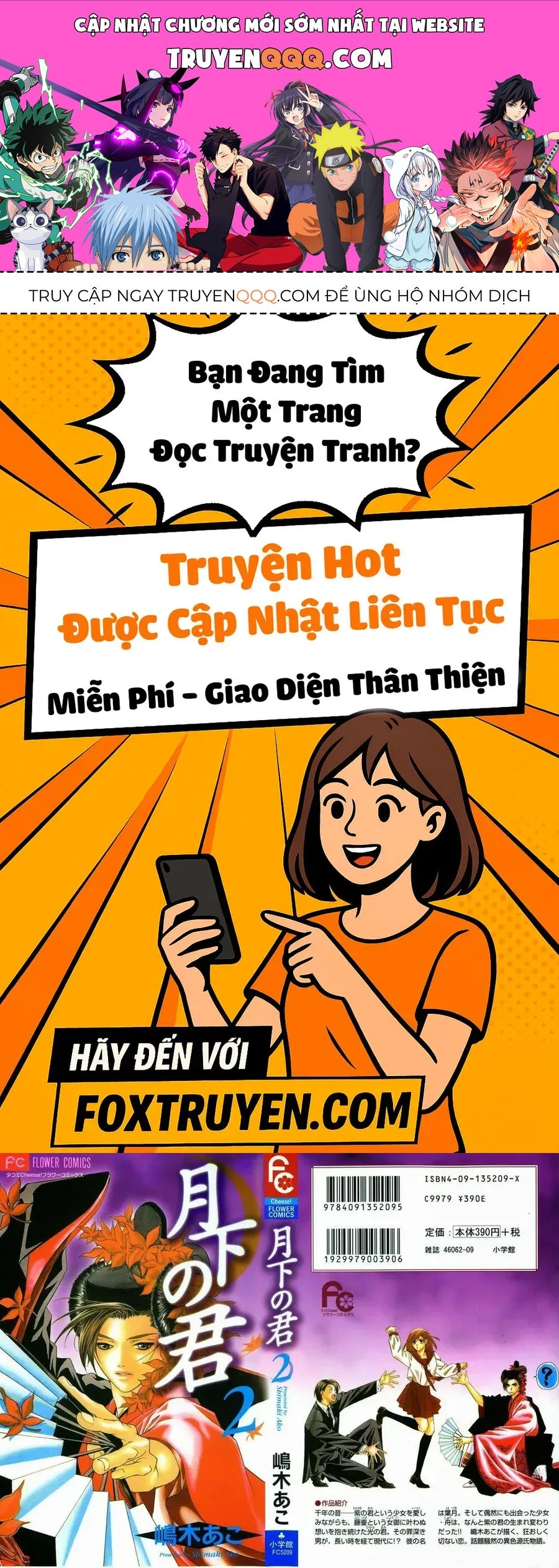 Gekka No Kimi Chapter 5 - 1