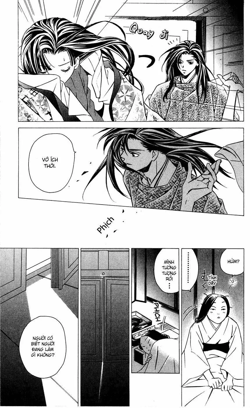 Gekka No Kimi Chapter 5 - 12