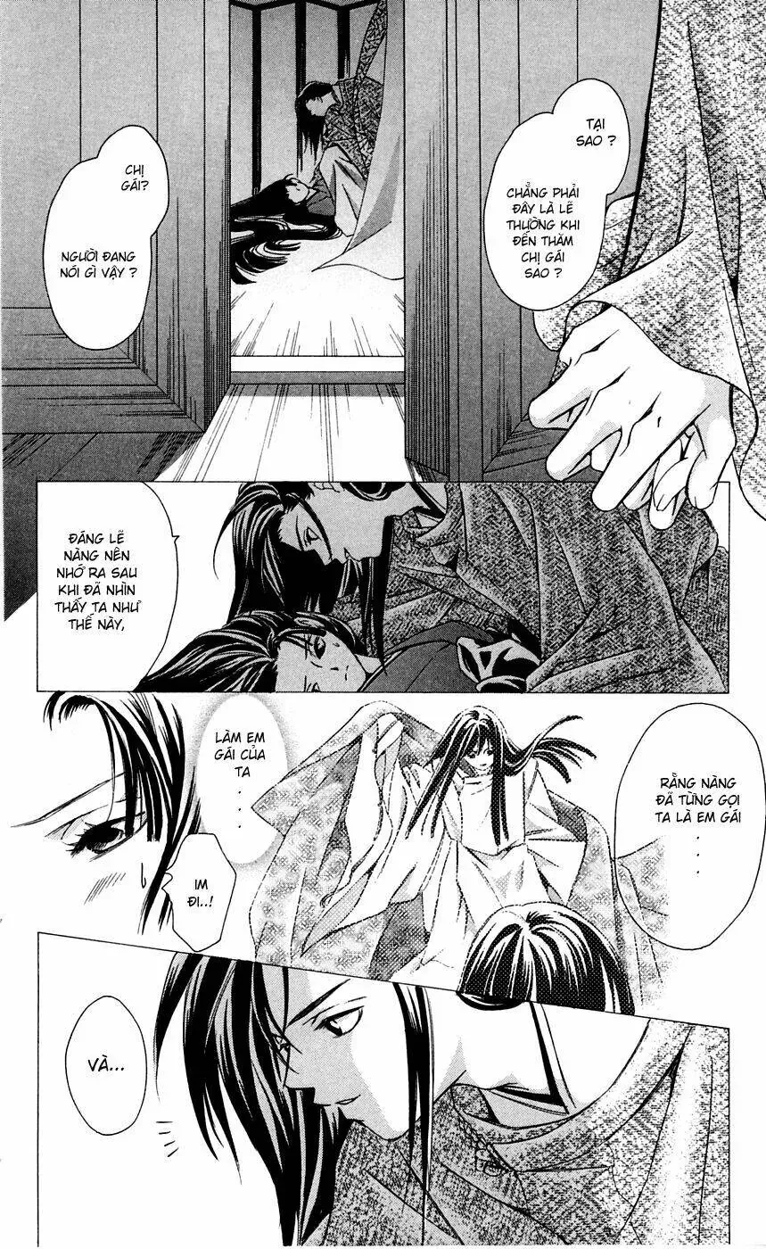 Gekka No Kimi Chapter 5 - 13