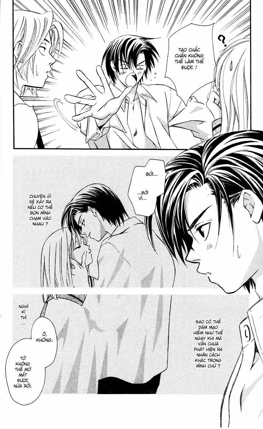 Gekka No Kimi Chapter 5 - 21