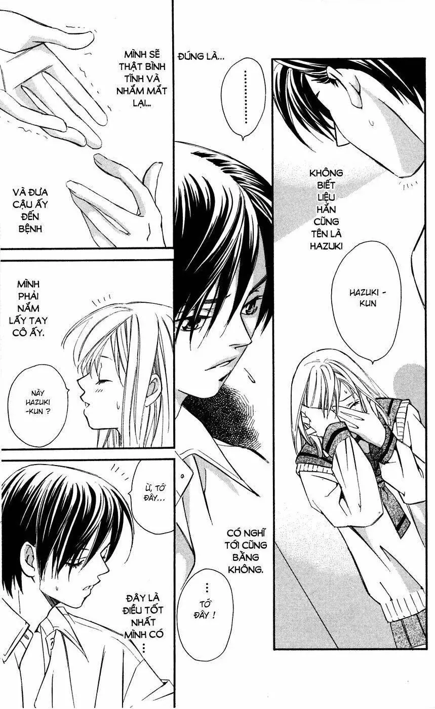 Gekka No Kimi Chapter 5 - 22