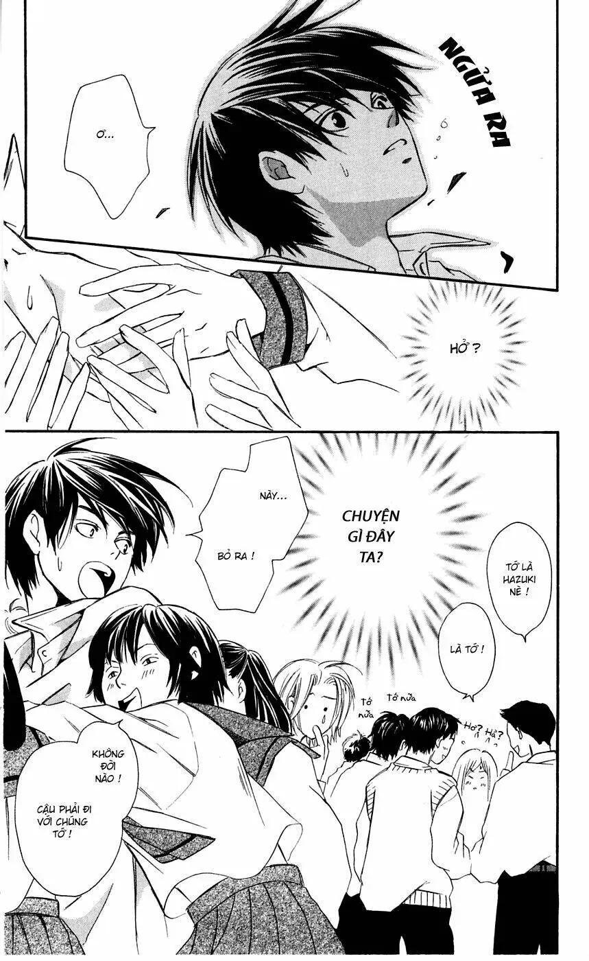 Gekka No Kimi Chapter 5 - 23