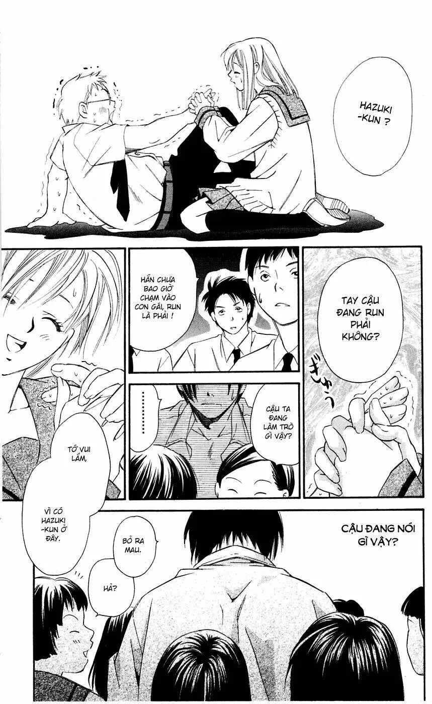 Gekka No Kimi Chapter 5 - 26